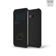 HTC Butterfly3 原廠炫彩顯示皮套HC M261(台灣公司貨-盒裝)