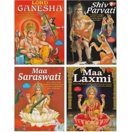 TAMIL DEVOTIONAL STORY BOOKS (ENGLISH VERSION)