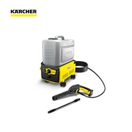 德國 Karcher K2 FOLLOW ME *KAP 無線高壓清洗機 香港行貨