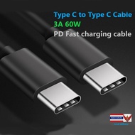 Mobile phone charging data cable.Type-C to Tyep-C cable.3A current output.PD fast charging data cable.1 meter long.black color.