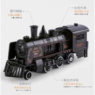 拖馬斯小火車高鐵電動軌道古典模型玩具復古蒸汽火車玩具男孩