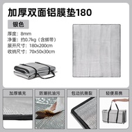 MOBI GARDEN Aluminum Foil Pad Picnic Mat Waterproof Beach Outdoor