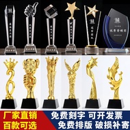 Crystal Trophy Customized Resin Metal Trophy Customized Thumb Five-pointed Star Company Souvenir Com