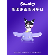 Sanrio Kuromi Night Light Girl Children's Toys 2026 Hot-selling Birthday Gifts 3 Years Old 4 Years O