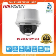 HIKVISION Genuine WARRANTY_HIKVISION DS-2DE4215W-DE3 mini Speed Dome PTZ IP Camera 2MP panning