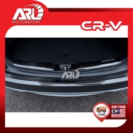 Honda CR-V 5th RW G5 Rear Bumper Guard Protector Guard Trunk Sill Protector For CRV (2016 - 2023) AR