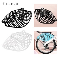 [Baosity11] Bike Rear Wheel Net, Baffle Mesh Guardrail, Rear Seat Protective Net, Sturdy