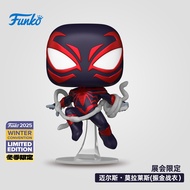 Funko | Pop Miles Morales Limited Edition Collectible Figure