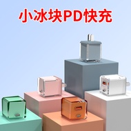 Pd Charger 20w Fast Charging Head Suitable for Apple iphone14 Mobile Phone Charging Head Set 3c Cert