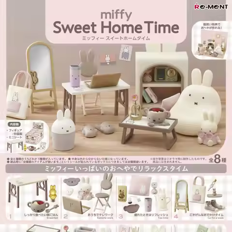 Original re-ment Box Egg Blind Box Miffy's Sweet Home Time Living Room Furniture Room Mini Miniature