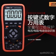 High Precision Victory Multimeter Smart 6,0000UF Smart Capacitance Multimeter Digital Display VC70D 