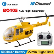 Fly Wing RC plane BO-105 Scale Helicopter 6-Channel Single Rotor Simulation RC Model H1 Self-Stabili