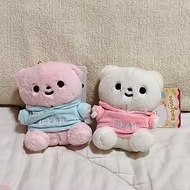 Keychain Doll 3 Pairs Of Bears Cool Milk And Cocoa And Fresh (Small Claw Machine)