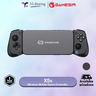 จอย GameSir X5s Wireless Mobile Game Controller เชื่อมต่อได้ 3 โหมด รองรับ Switch Switch 2 Android i