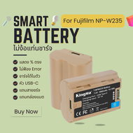 แบตเตอรี่ Fuji NPW235 NP-W235 USB-C Rechargeable Battery XT5 XT4 GFX 100S XH2S XH2 SLR camera X-H2S