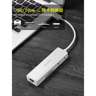 Texson Network Cable Converter Docking Station usb Splitter 5 Adapter type-c Computer Network Port S