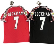 98-99 MU home and away retro No. 7 Beckham football jersey football