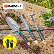 German GARDENA GARDENA Gardening Tool Combination Household Garden Shovel Weeding Shovel Rake