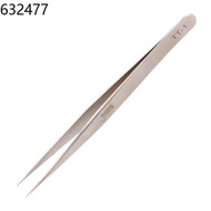 Tweezers tool Jiecai stainless steel tweezers pointed elbow tweezers hand DIY gadget repair tweezers fine clip