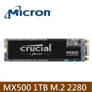 Crucial MX500 M.2 2280 SATA SSD 250GB/500GB/1TB. Warranty 5 Years.