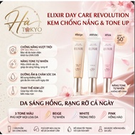 Elixir Day Care Revolution anti-wrinkle and tone-enhancing sunscreen Elixir Sunscreen