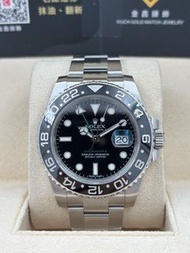 二手 USED ROLEX 勞力士 GMT-MASTER II 116710LN  黑色綠針 2017年 全套 Full Set