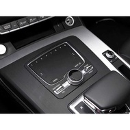 Audi Q5L Q7 Multimedia Knob Volume Knob Central Control Multimedia Navigation Button Cover Switch Bu
