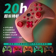 Game controller adapted to Nintendo Switch pro computer Horizon Wireless NS Genshin Impact Bluetooth Apple Android