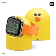 elago | LINE Friends W2 Apple Watch Charger Stand ลิขสิทธิ์แท้จากตัวแทนจำหน่าย