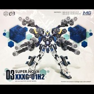 Super Nova MG heavyarms gundam Custom 重炮手 高達 模型 連水貼地台武器架
1/100 超新星 模民小卒 MO KAI Master Grade 新機動戰記W E