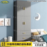 (Wbbuy)小童衣櫃 儲物櫃 置物櫃 收納櫃 塑料衣櫃 塑膠衣櫥 衣服收納櫃 Wardrobe 包送貨
