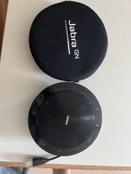 Jabra GN 510 Speakerphone with Case