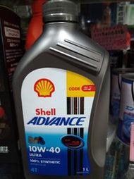四罐【油品味】殼牌 Shell ADVANCE ULTRA 4T 10W40 MA2 機車機油