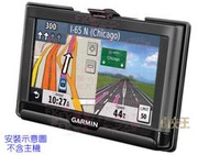 【面交王】Garmin nuvi 52 52LM 54 57 衛星導航托架 RAM車架 RAM-HOL-GA55U