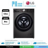 LG FV1413H2BA 13KG/8KG FRONT LOAD WASHER DRYER WITH AI DIRECT DRIVE™ & STEAM+™ ThinQ™