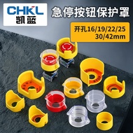 Emergency Stop Button Protective Cover Emergency Stop Button Switch Prevent Switch Wrong Operation E