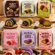 Dubai Chewy Cookies (1 BOX)