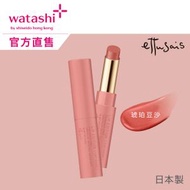 ettusais - 柔滑水潤唇膏 12 琥珀豆沙