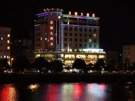 Leyuan Hotel