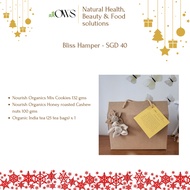 Christmas Hamper - Bliss Hamper