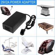 Electric Recliner Power Supply 29V 2A Sofa Chair Adapter AC/DC Switching Power Supply Transformer