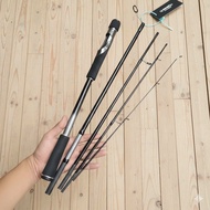 5-piece H lure fishing rod. 2nd generation Y, Yuminbu 5-piece lure fishing rod hard Mh
