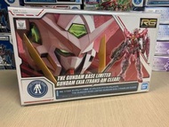 日本 Gundam Base 限定 RG 1/144 Gundam Exia (Trans-AM Clear)