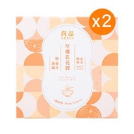 尚品 - 尚品厚椰乳花膠 (252克)x2盒