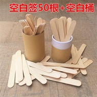 Exquisite ins Style Truth DIY Card Lottery Toy Wine Order Lottery Game Punishment Lottery Tube Bar k