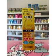 Melano CC Brightening Essence Serum 20ml