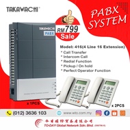 Takawachi TK-416 Mini PABX Keyphone System