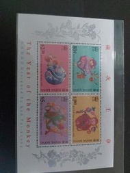 香港郵票小型張猴年