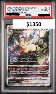 寶可夢 VSTAR Universe Leafeon VSTAR #210