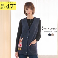 Cute Rabbit Unilateral Small Pocket Colorful Breasted Long Knitted Vest Jacket (Blue.apricot XL-3L) 